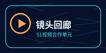 木果动漫